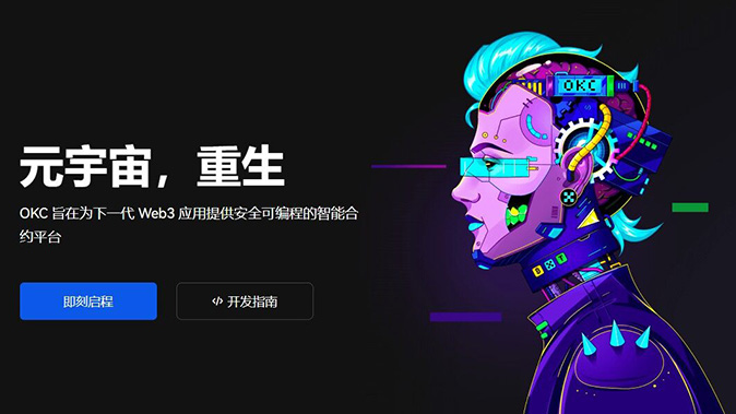 法币购买